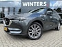 Mazda CX-5 2.0 SkyActiv-G Signature Automaat | Automaat | Trekhaak | Leder | Bose Premium Sound Systeem | 360° camera | Head-Up Display