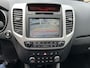 Kia Venga 1.6 DynamicLine | Navi | Camera | Cruise | Trekhaak | Hoge instap!!