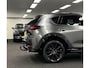Mazda CX-5 2.5 AWD SkyActiv-G 194 Homura*Trekhaak*VolLeder*Camera*Stoelverw&Koeling*Carplay