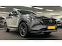 Mazda CX-5 2.5 AWD SkyActiv-G 194 Homura*Trekhaak*VolLeder*Camera*Stoelverw&Koeling*Carplay