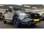 Mazda CX-5 2.5 AWD SkyActiv-G 194 Homura*Trekhaak*VolLeder*Camera*Stoelverw&Koeling*Carplay