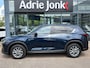 Mazda CX-5 2.0 e-SkyActiv-G M Hybrid 165 Centre-Line | TREKHAAK | AUTOMAAT | STOEL + STUURVERWARMING | CRUISE CONTROL | APPLE + ANDROID AUTO |