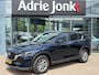 Mazda CX-5 2.0 e-SkyActiv-G M Hybrid 165 Centre-Line | TREKHAAK | AUTOMAAT | STOEL + STUURVERWARMING | CRUISE CONTROL | APPLE + ANDROID AUTO |