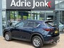 Mazda CX-5 2.0 e-SkyActiv-G M Hybrid 165 Centre-Line | TREKHAAK | AUTOMAAT | STOEL + STUURVERWARMING | CRUISE CONTROL | APPLE + ANDROID AUTO |
