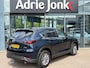 Mazda CX-5 2.0 e-SkyActiv-G M Hybrid 165 Centre-Line | TREKHAAK | AUTOMAAT | STOEL + STUURVERWARMING | CRUISE CONTROL | APPLE + ANDROID AUTO |