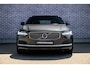 Volvo V90 2.0 T6 Plug-in hybrid AWD Ultra Bright | Adaptieve Cruise Control | Luchtvering | Bowers & Wilkins Audio | Trekhaak | Tailored Wool Sportstoelen | Panoramadak | Dodehoek Detectie | Head-Up Display | Stoel-/Stuurverwarming | Parkeercamera |