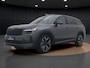 Skoda Kodiaq 1.5 TSI Sportline Business 7 Persoons | Pano dak | Trekhaak | Camera | Elek Achterklep | Navigatie | Stoelverwarming |