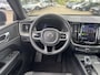 Volvo XC60 T6 Plug-in hybrid AWD Plus Bright | Panoramadak | Harman Kardon | Memory stoelen |