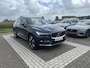 Volvo XC60 2.0 T6 Plug-in hybrid AWD Plus Bright | Panoramadak | Harman Kardon | Memory stoelen |