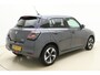 Suzuki Swift 1.2 Style Smart Hybrid 83pk | Automaat | Climate Control | Camera | Cruise Control Adaptief | Navigatie | Stoelverwarming | Buitenspiegels Elektrisch inklapbaar