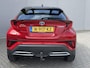 Toyota C-HR / C-HR+ 2.0 Hybrid Style Luxury / Trekhaak (725KG) / Cruise Control / Airco / Dodehoek Detectie / Achteruitrij Camera / Apple Carplay&Android Auto / Keyless Entry /