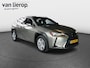 Lexus UX 250h| NAVI | CAMERA | CRUISE | CLIMATE | ALCANTARA