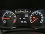 Opel Karl 1.0 ecoFLEX Edition | 5 Deurs | Airco | Cruise | Bluetooth | Elek. ramen