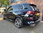 BMW X5 XDrive 50e M-sport|Sky Lounge|Harman Kardon|Driving assistant