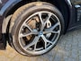 BMW X5 XDrive 50e M-sport|Sky Lounge|Harman Kardon|Driving assistant