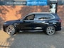 BMW X5 XDrive 50e M-sport|Sky Lounge|Harman Kardon|Driving assistant