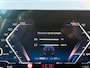 BMW X5 XDrive 50e M-sport|Sky Lounge|Harman Kardon|Driving assistant