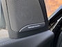 BMW X5 XDrive 50e M-sport|Sky Lounge|Harman Kardon|Driving assistant