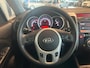 Kia Venga 1.4 CVVT SEVEN-uitv|AIRCO|TREKHAAK|NAVIGATIE|CRUISE CONTROL|ISOFIX|LM-VELG|APK 24-4-2027|ZEER RECENT OH.BEURT UITGEVOERD