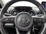 Toyota Yaris 1.5 Hybrid 115 First Edition | Stoelverwarming | Airco | Achteruitrijcamera