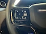 Land Rover Range Rover Evoque 1.5 P270e PHEV AWD Dynamic HSE| PANO|