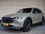 Mazda CX-5 2.0 SkyActiv-G 165 Homura - Comfort Pack - Sunroof - Trekhaak - Black Edition