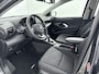 Toyota Yaris 1.5 Hybrid Dynamic Limited | Stoel / Stuur-verwarming | Parkeersensoren |