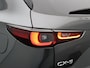 Mazda CX-5 2.0 SkyActiv-G 165 Homura Limited | Trekhaak | Apple Carplay & Android Auto | Head-Up Display | 2000kg Trekgewicht |