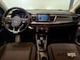 Kia Rio 1.0 TGDI ComfortPlusLine Navigator|TREKHAAK|NL AUTO|NAVI|CAMERA|