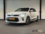 Kia Rio 1.0 TGDI ComfortPlusLine Navigator|TREKHAAK|NL AUTO|NAVI|CAMERA|