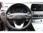 Hyundai Kona Electric EV Premium 64 kWh | Trekhaak | Leder | Stoelverwarming/Koeling | Krell |