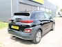 Hyundai Kona Electric EV Premium 64 kWh | Trekhaak | Leder | Stoelverwarming/Koeling | Krell |