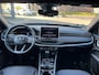 Jeep Compass 1.3 Plug-In Hybrid 80th Anniversary 4WD PHEV| ACHTERUITRIJCAMERA| ADAPTIVE CRUISE CONTROL| APPLE CAPLAY/ ANDROID AUTO|