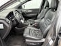 Nissan Qashqai 1.3 DIG-T Tekna + / Trekhaak (  1500 kg ) / Apple Carplay/Android Auto / Panoramadak / Voorstoelen verwarmd /