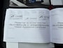 Nissan Qashqai 1.3 DIG-T Tekna + / Trekhaak (  1500 kg ) / Apple Carplay/Android Auto / Panoramadak / Voorstoelen verwarmd /