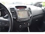 Kia Venga 1.4 CVVT DynamicPLusLine NAP 1ste Eigenaar Camera PDC