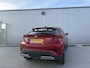 Toyota C-HR / C-HR+ 2.0 Hybrid First Edition Trekhaak | stoelverwarming | JBL audio
