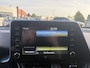 Toyota C-HR / C-HR+ 2.0 Hybrid First Edition Trekhaak | stoelverwarming | JBL audio