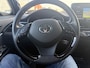 Toyota C-HR / C-HR+ 2.0 Hybrid First Edition Trekhaak | stoelverwarming | JBL audio