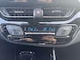 Toyota C-HR / C-HR+ 2.0 Hybrid First Edition Trekhaak | stoelverwarming | JBL audio