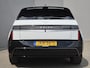 Hyundai Ioniq 5 N Line Edition Limited 84 kWh / SOH 100% / Fabrieksgarantie tot 11-2030 / Trekgewicht 1600 kg / Trekhaak afneembaar / All season banden / CCS snelladen / Stuur- & Stoelverwarming / warmtepomp / Rondomzicht camera / Adaptief cruise control /