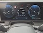 Hyundai Ioniq 5 N Line Edition Limited 84 kWh / SOH 100% / Fabrieksgarantie tot 11-2030 / Trekgewicht 1600 kg / Trekhaak afneembaar / All season banden / CCS snelladen / Stuur- & Stoelverwarming / warmtepomp / Rondomzicht camera / Adaptief cruise control /