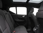 Volvo XC40 Recharge Ultimate 67 kWh 231pk Dealer O.H. | Trekhaak Af Fabriek | Panodak | Adaptive Cruise | 360 Camera | Harman / Kardon | Warmtepomp | Sportstoelen Memory & Verwarmd | Keyless | Blis | Stuur Verwarmd | Google Assistent | DAB |