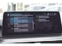 BMW 5-Serie Touring 530e Business Ed. Plus M Sport | Laser | Pano | HUD | Trekhaak |