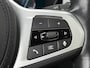 BMW iX3 High Executive 80 kWh M Sport LCI 99% SOH