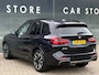 BMW iX3 High Executive 80 kWh M Sport LCI 99% SOH