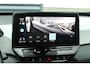 Volkswagen ID.3 204pk First Plus 58 kWh | SoH 93% | Apple CarPlay & Android Auto | Matrix LED