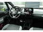 Volkswagen ID.3 204pk First Plus 58 kWh | SoH 93% | Apple CarPlay & Android Auto | Matrix LED