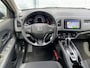 Honda HR-V 1.5 i-VTEC Automaat Elegance Robust Pack | Navigatie | Cruisecontrol | Climatecontrol | Stoelverwarming | Parkeercamera |