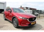 Mazda CX-5 2.5 SkyActiv-G 194 GT-M 4WD Leer Trekhaak ACC Vol!